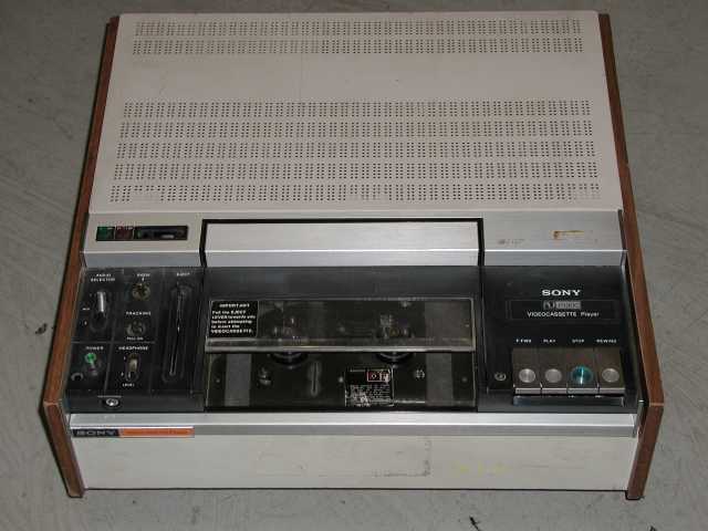 Sony P-1000 Umatic Video Cassette Player